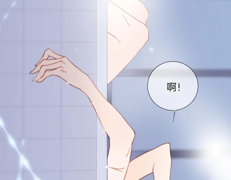 第二季 第1话 死神的礼物173