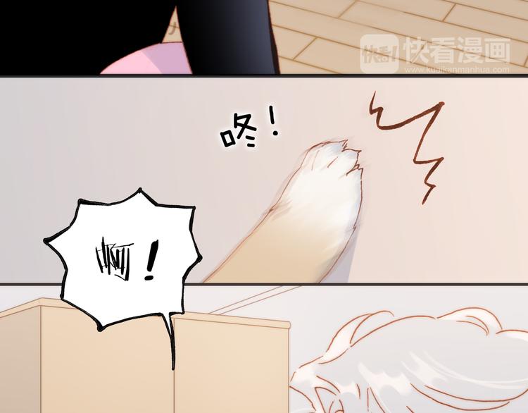 第17话 我爱的天使们68