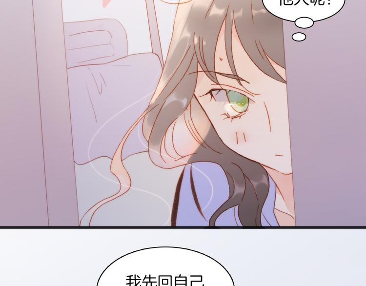 第35话 遥远天使的金色故乡65