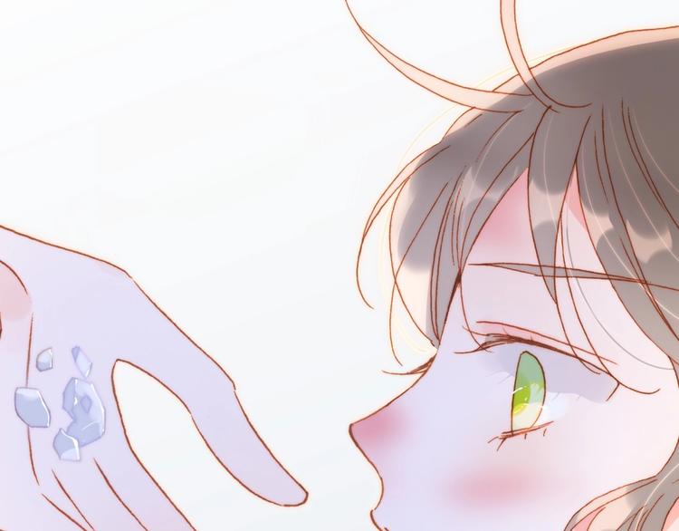 第38话 破碎的心70