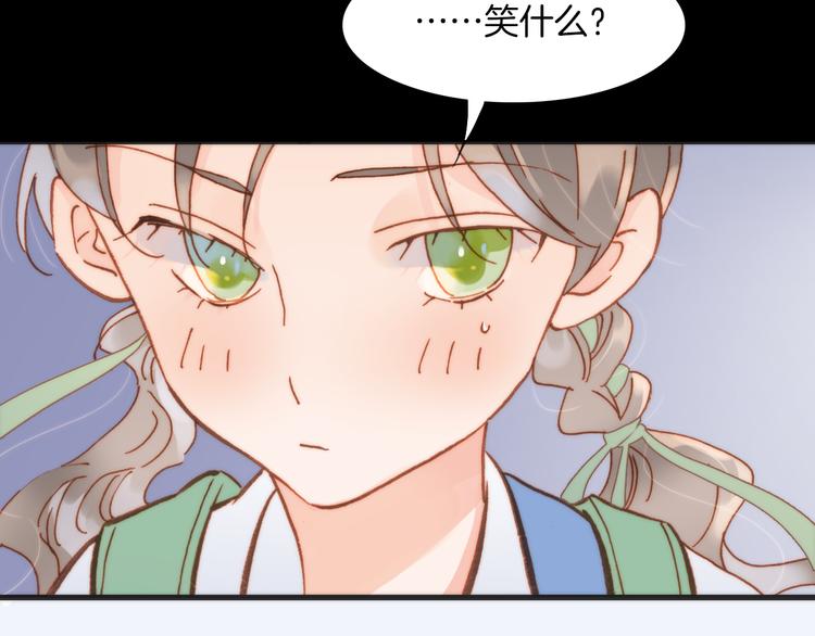 第13话 对峙72