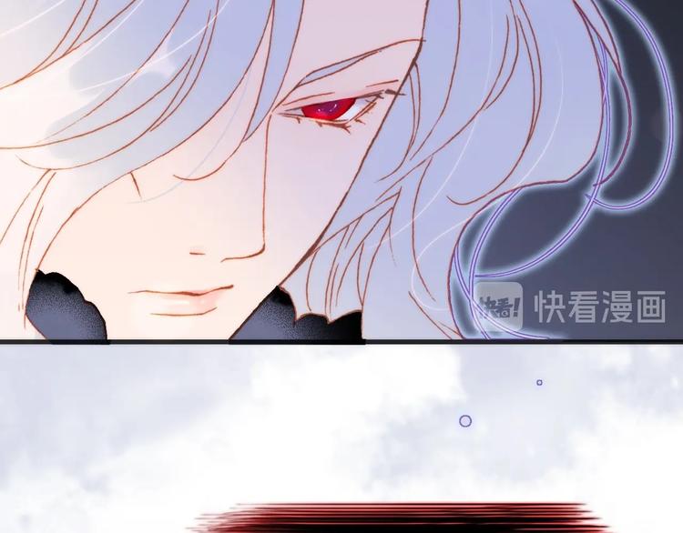 第21话 不许动她！111