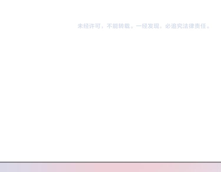 第18话 各司其职的三人行106
