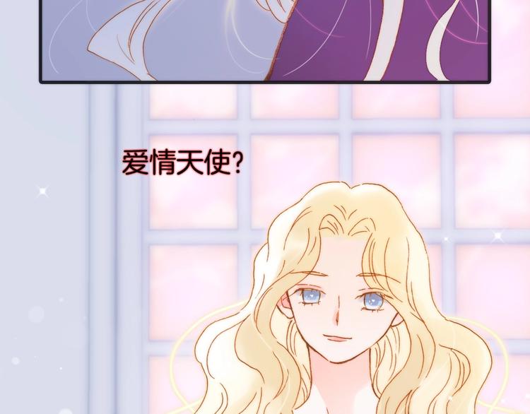 第43话 洛芙106