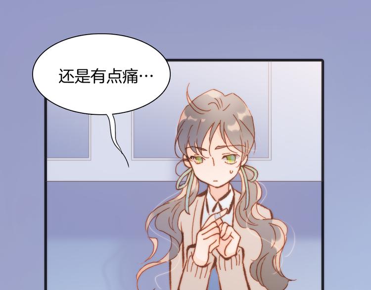 第27话 天使眼中的死神之爱67