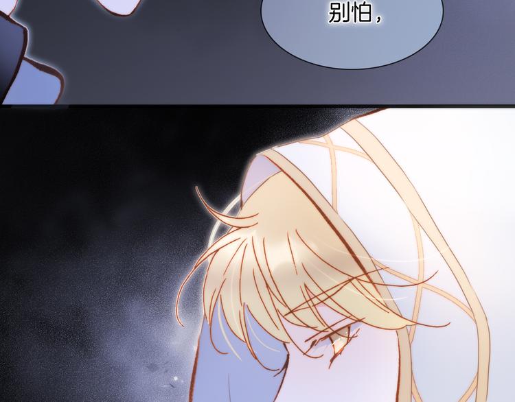 第50话 曲终人未散101