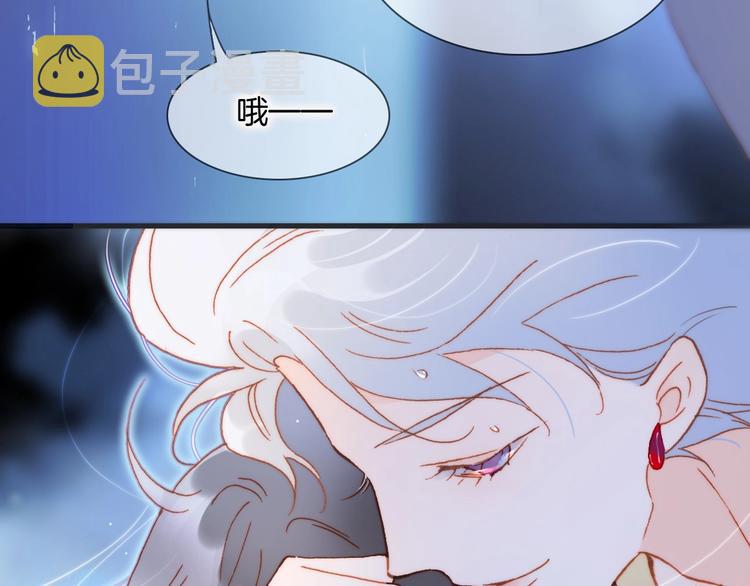 第29话 月夜漫步100