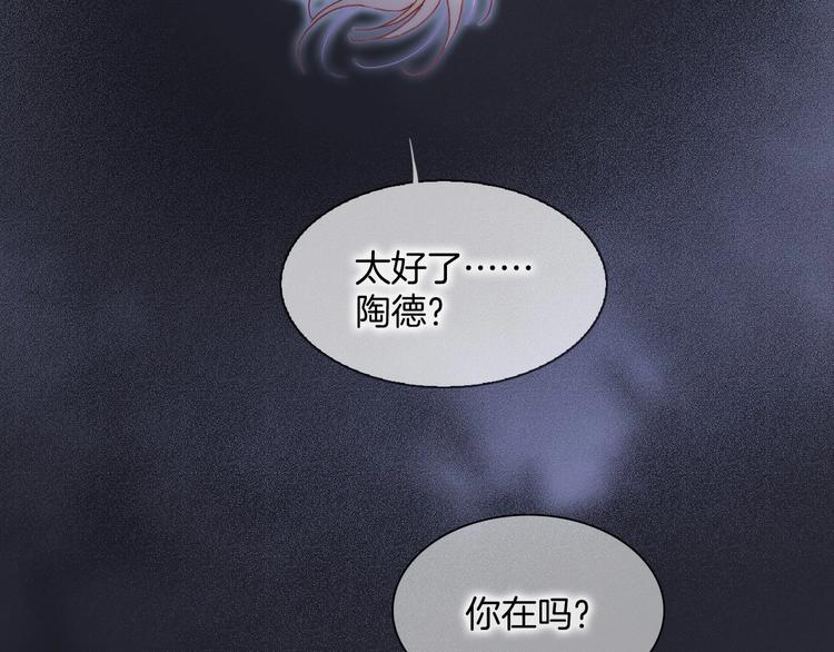 第40话 初吻123