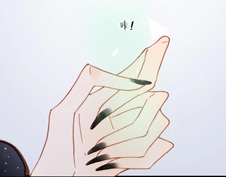 番外 爱与死82