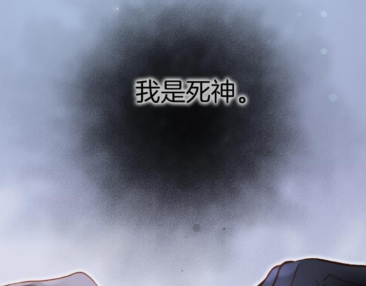 第16话 爱的本能66