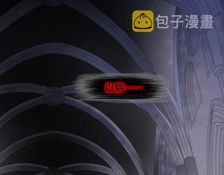第44话 小朝的日记0
