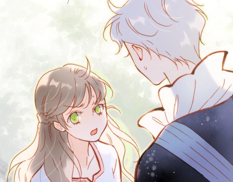 第31话 婚礼42
