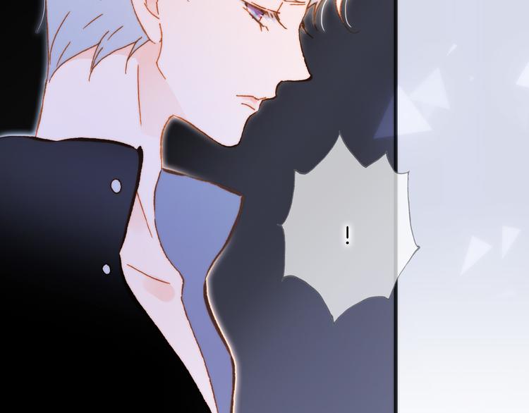 第46话 危机和朋友38