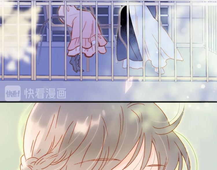 第30话 你的妄想是……？28