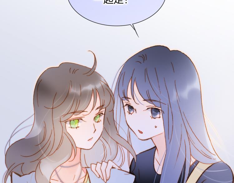 第47话 变身！9