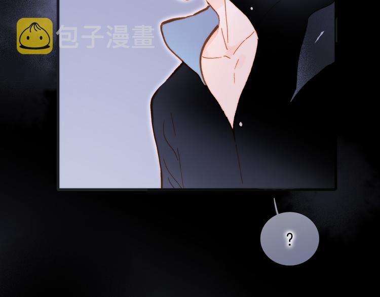 第45话 新晋死神102