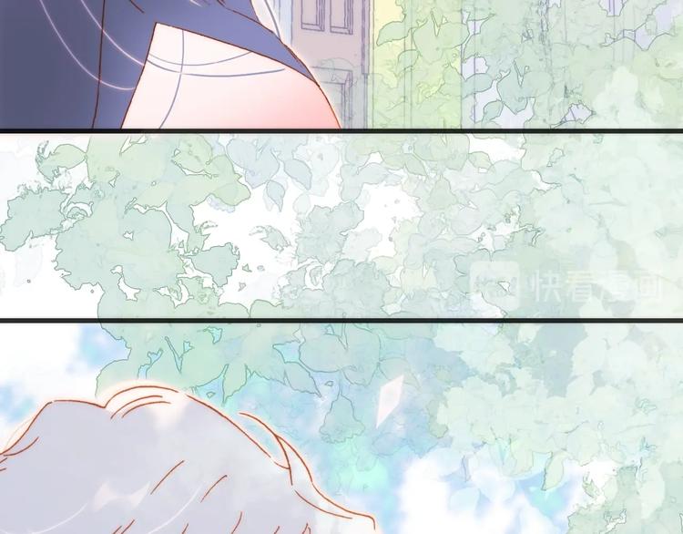 第36话 赐我勇气8