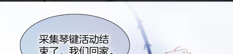 第42话 光明陨落76