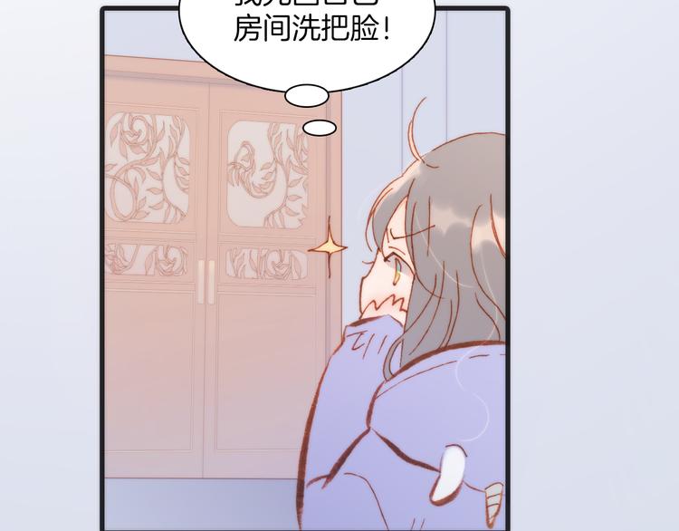 第35话 遥远天使的金色故乡66