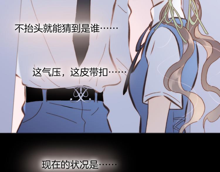 第7话 少女的琴声11