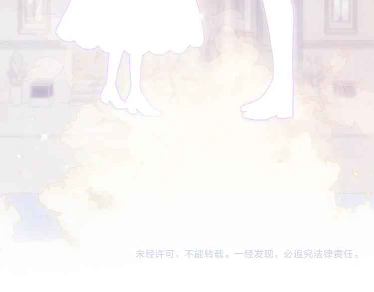 第31话 婚礼98