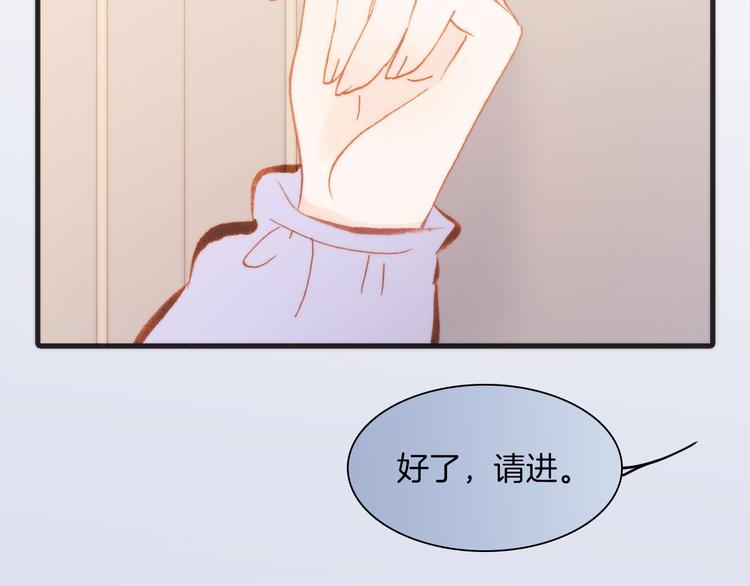 第34话 照亮迷途的光明21