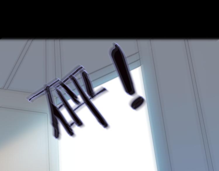 第3话 繁星注视下的蜕变41