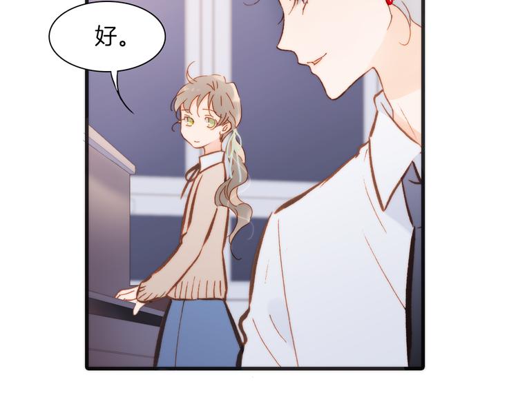 第26话 动人心弦的天使乐谱25