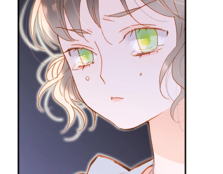 第39话 怎么办？！75