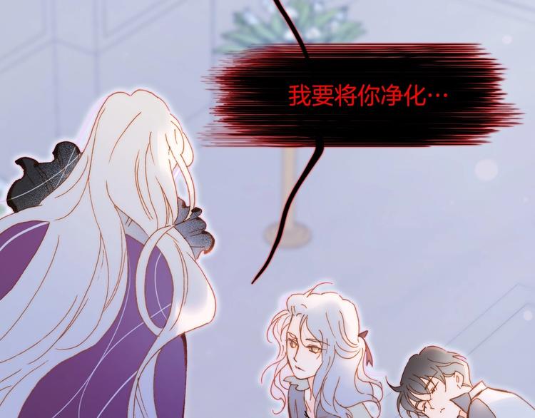 第42话 融合34