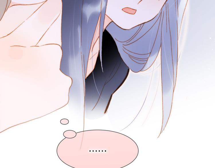 第46话 危机和朋友113