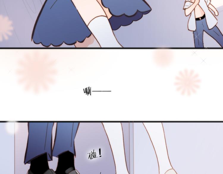 第7话 少女的琴声8