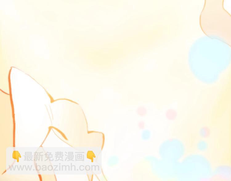 完结篇 心即宇宙44