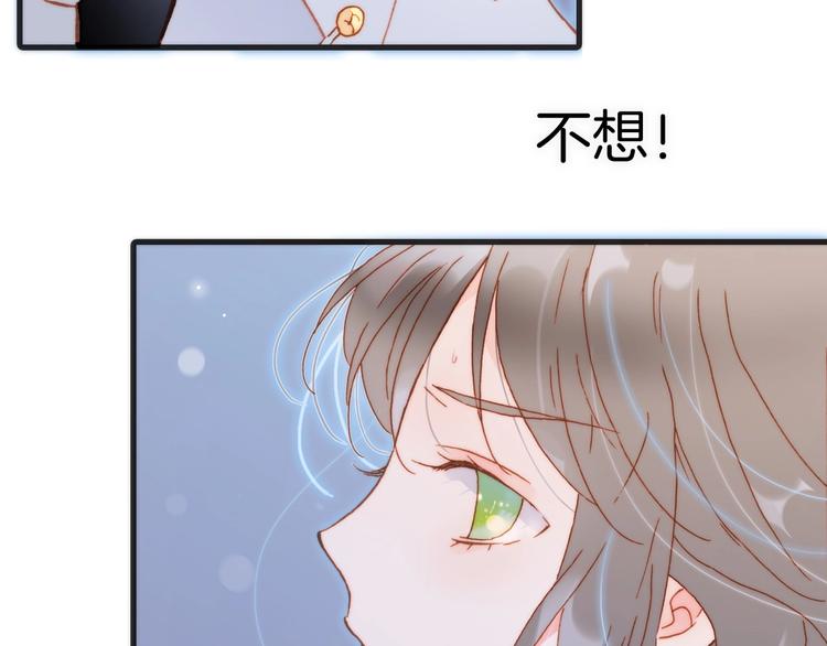 第16话 爱的本能48