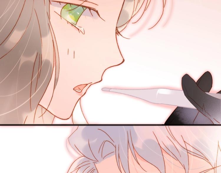 第14话 当少女苏醒121