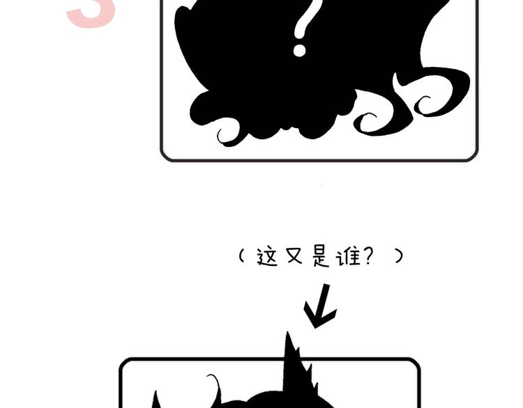 第6话 她的歌声153