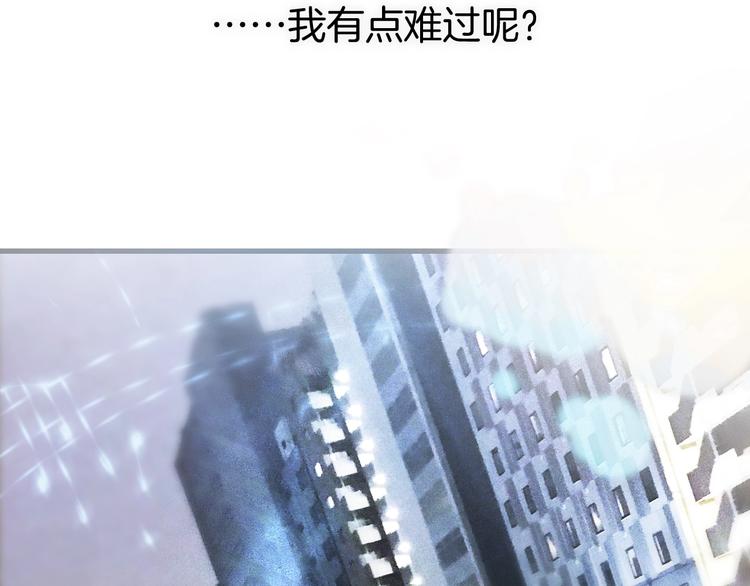 第二季 第1话 死神的礼物170