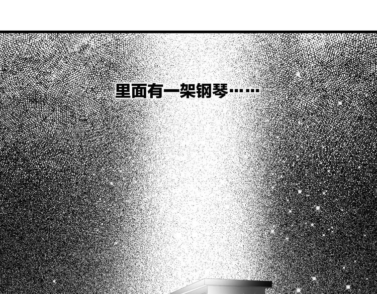 番外：《黑白小剧场》15