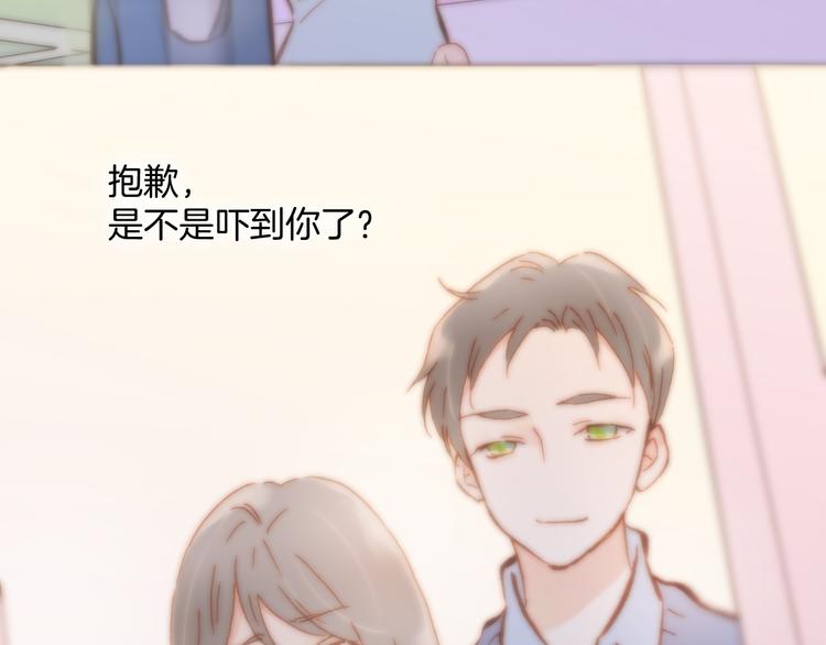 第18话 各司其职的三人行8