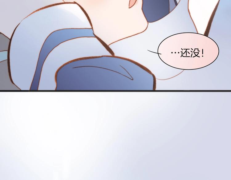 第37话 你所爱的人85