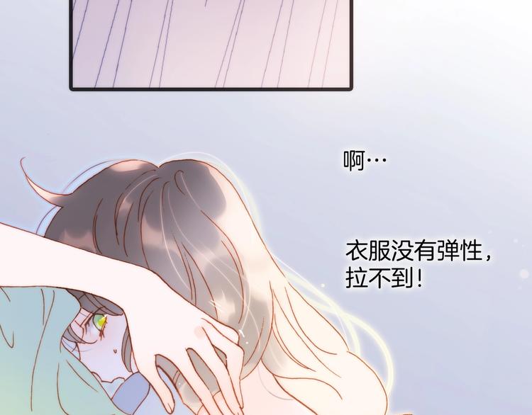 第35话 教堂12