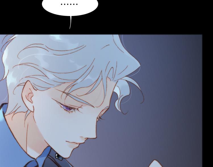 第24话 无法拥有的创世琴78