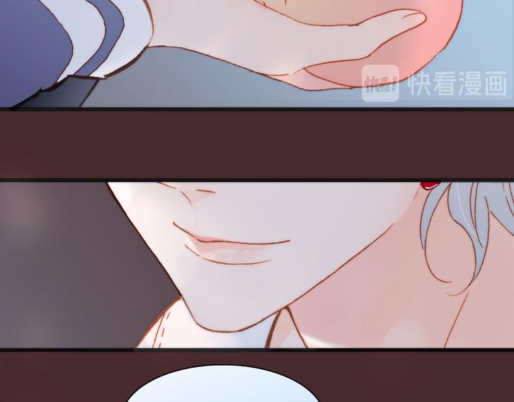第37话 你所爱的人17