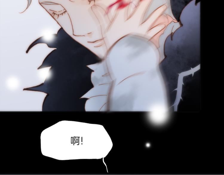 第10话 再一次的碎片世界124
