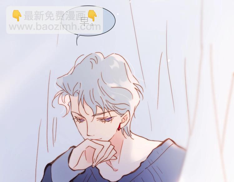 第45话 爱的乐章81