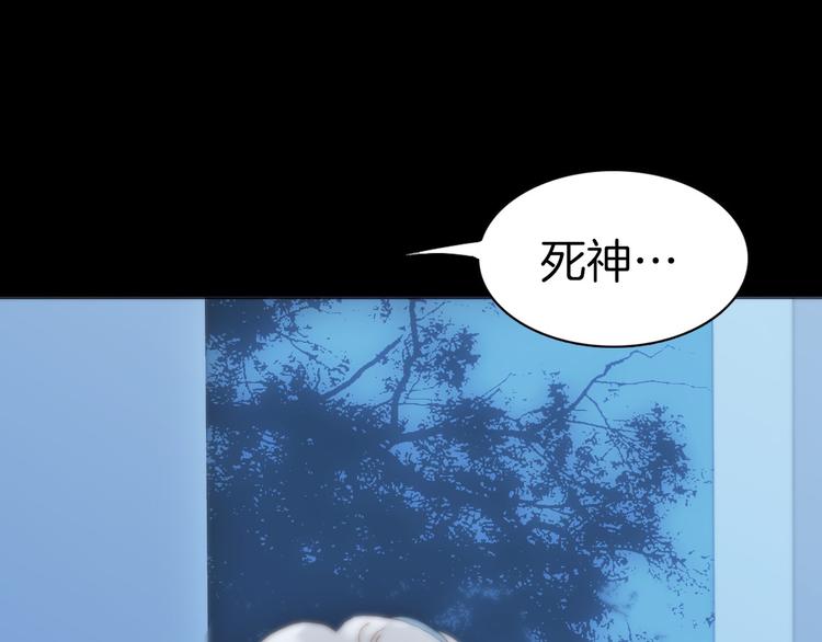 第4话 彩色之梦记忆之乡97