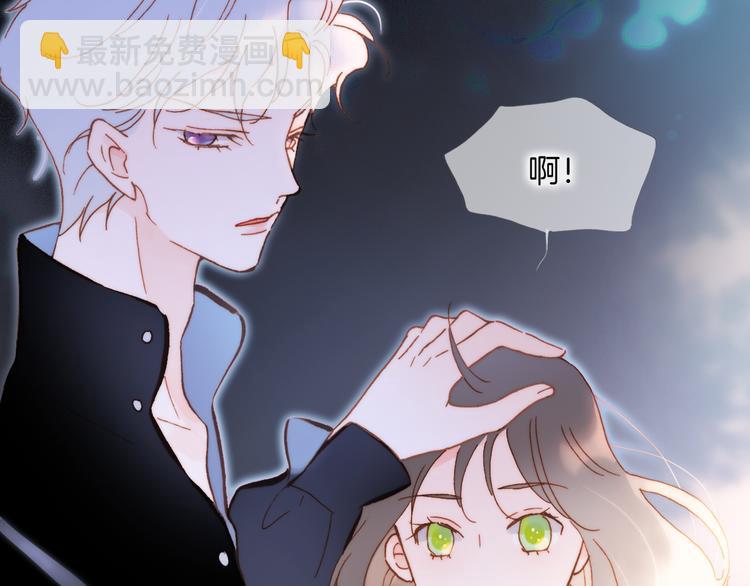 第48话德斯的决定131