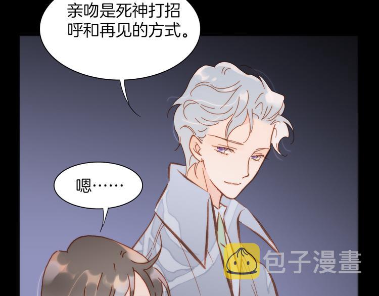 第14话 全宇宙的星星58