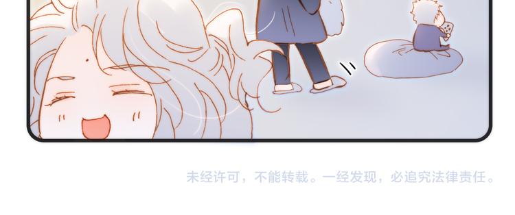番外 安心小岛140