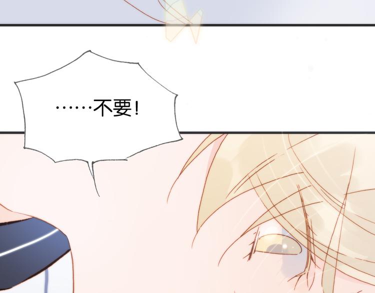 第16话 大声呼喊你的名字38